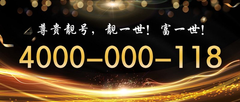 微信小程序：引领移动应用新浪潮